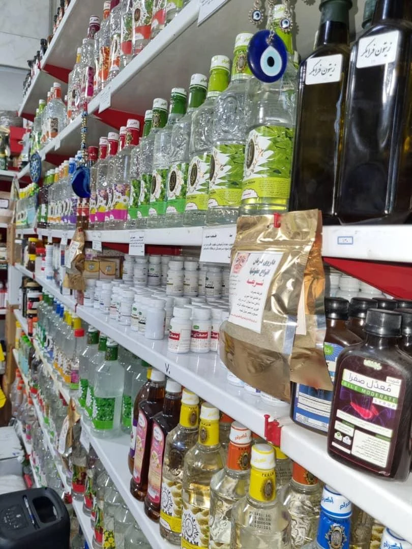 عطاری عطار پیشه - طب سنتی و عطاری در تهران - تصویر 4