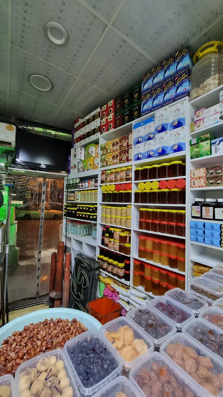 عطاری و گیاهان دارویی حسینی - طب سنتی و عطاری در تهران - تصویر 4