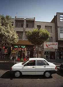 آبمیوه و بستی فروشی خاطره