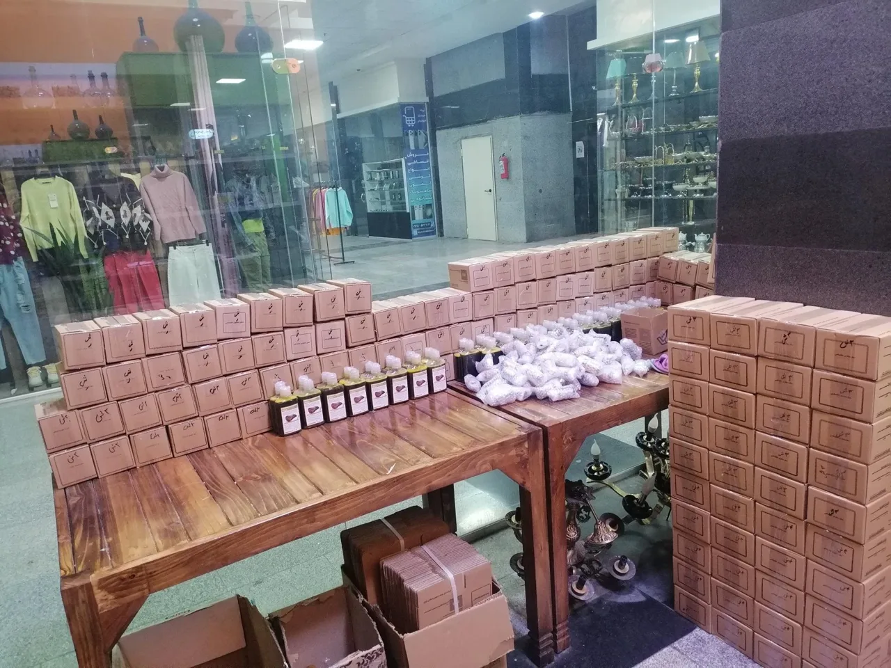 عطاری خلیفه شعبه مرکزی - تصویر 3