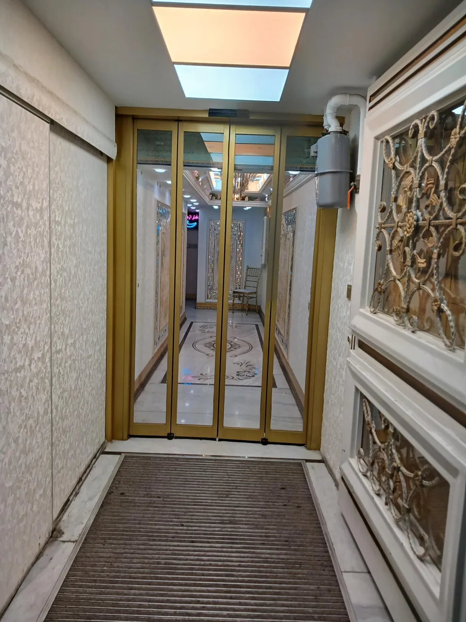 دفتر ازدواج حلقه - دفتر ازدواج و طلاق در تهران - تصویر 4