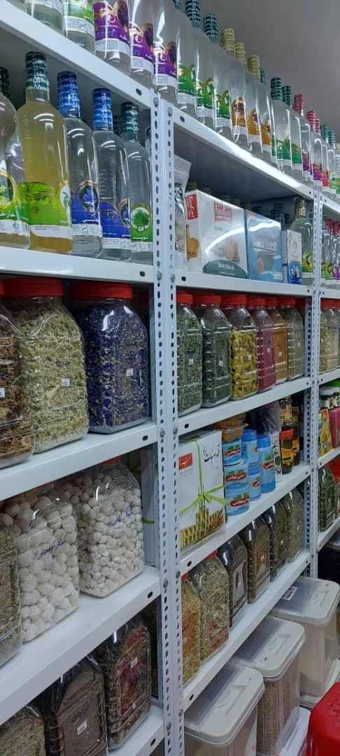 عطاری سپهر - طب سنتی و عطاری در تهران - تصویر 5