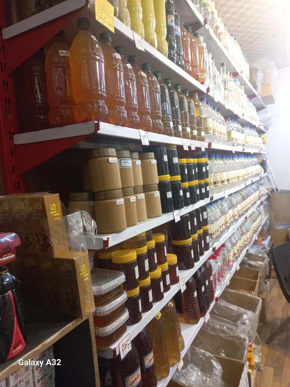 عطاری سوری - طب سنتی و عطاری در تهران - تصویر 4