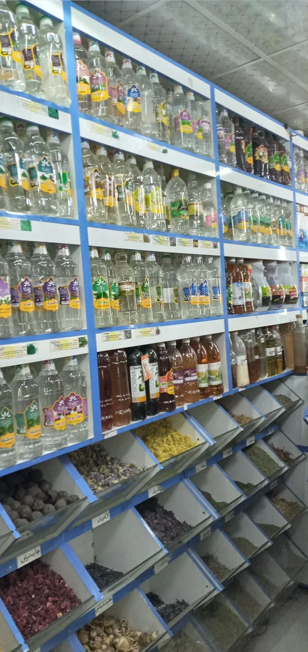 عطاری نیشابوری - تصویر 3