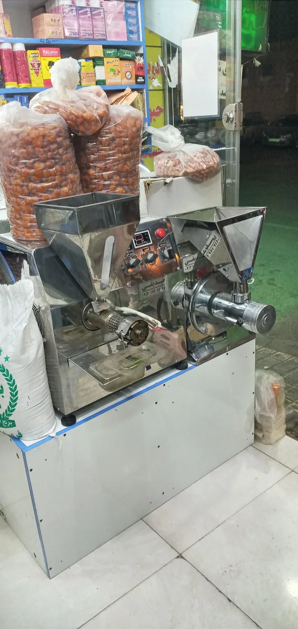 عطاری نیشابوری - تصویر 4