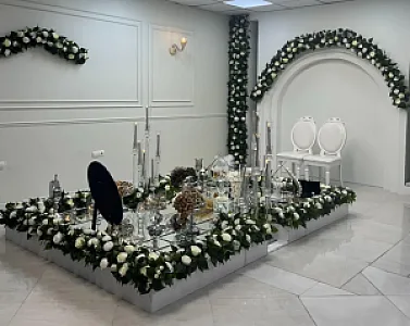 سالن عقد ژیار