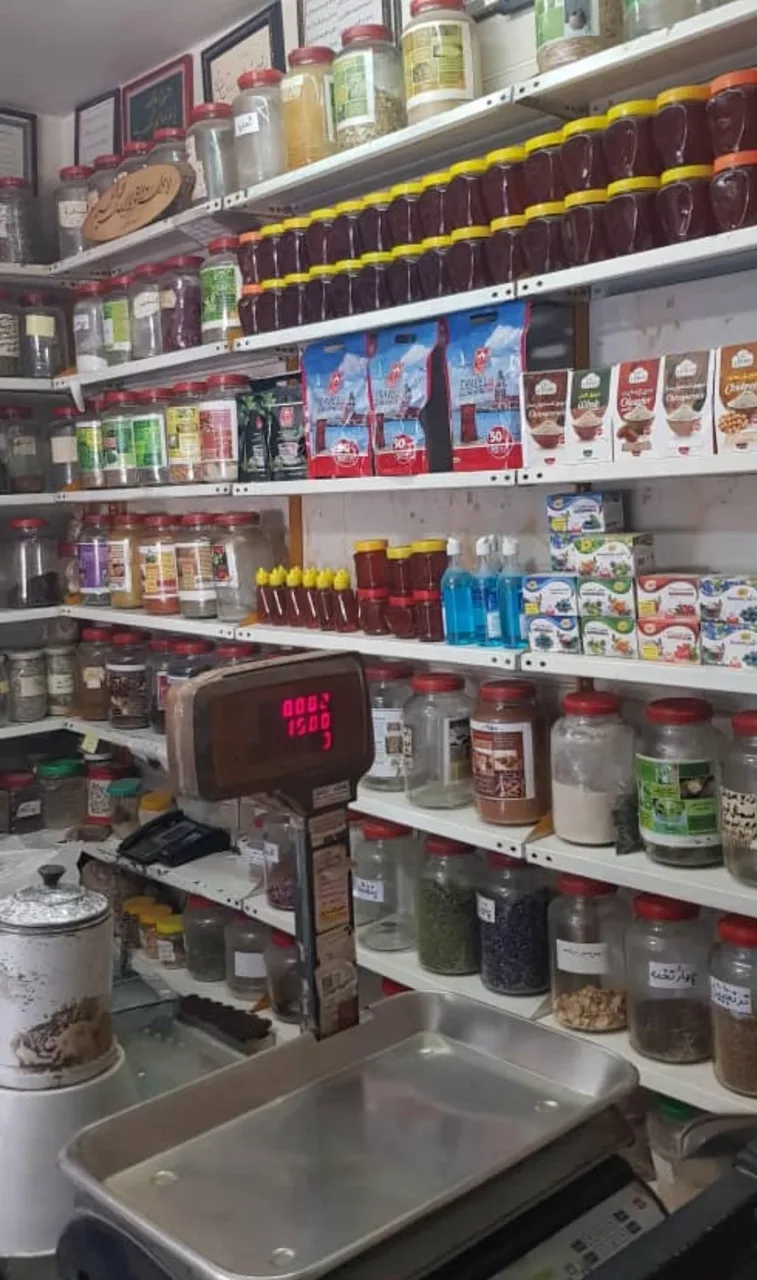 عطاری حکیم ابو علی سینا - تصویر 3