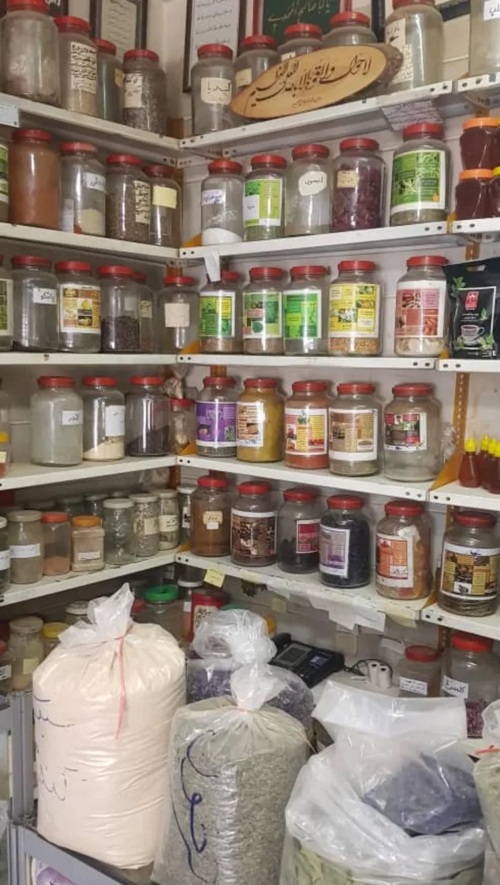 عطاری حکیم ابو علی سینا - تصویر 5