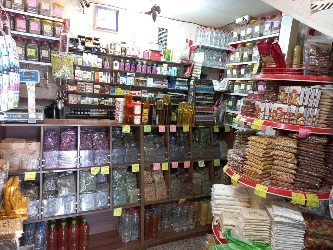 عطاری محله - تصویر 4