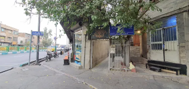 دفتر اسناد رسمی 864