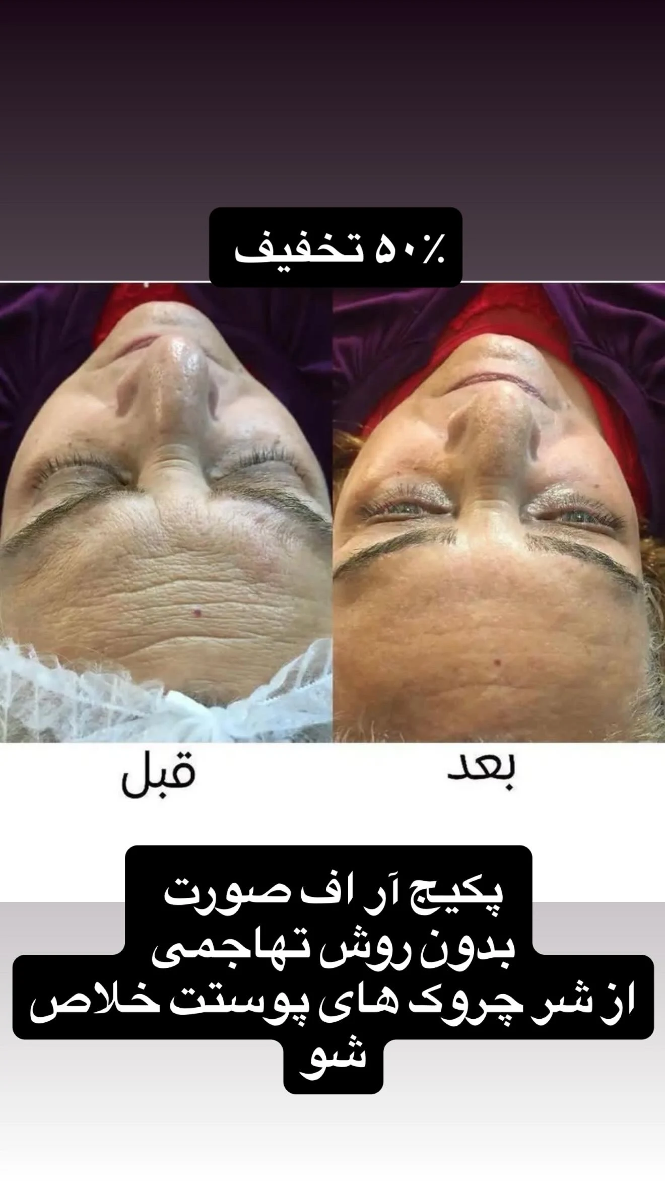 کسب و کار ساخته شده از طریق معرف - تصویر 4