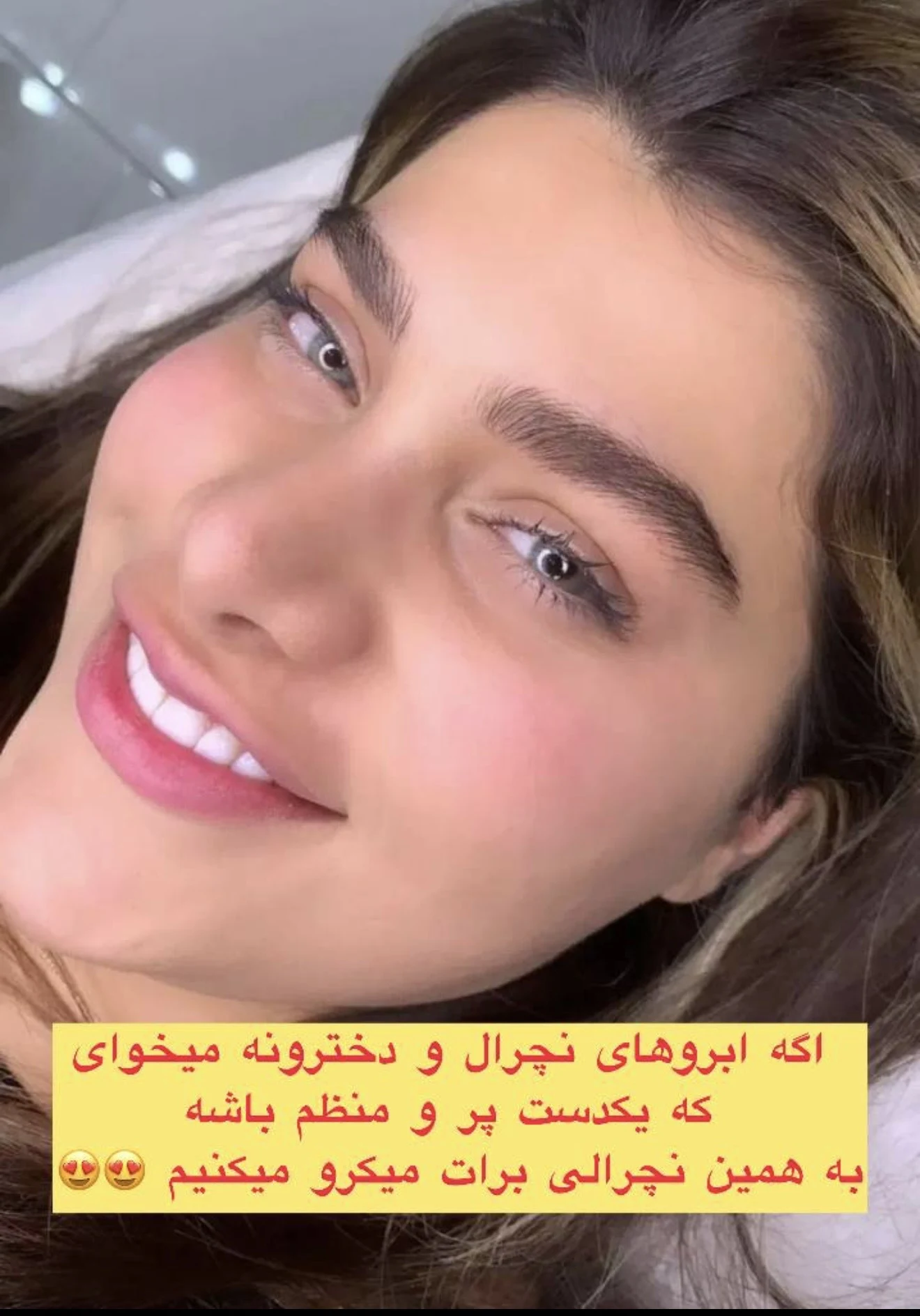 کسب و کار ساخته شده از طریق معرف - تصویر 5