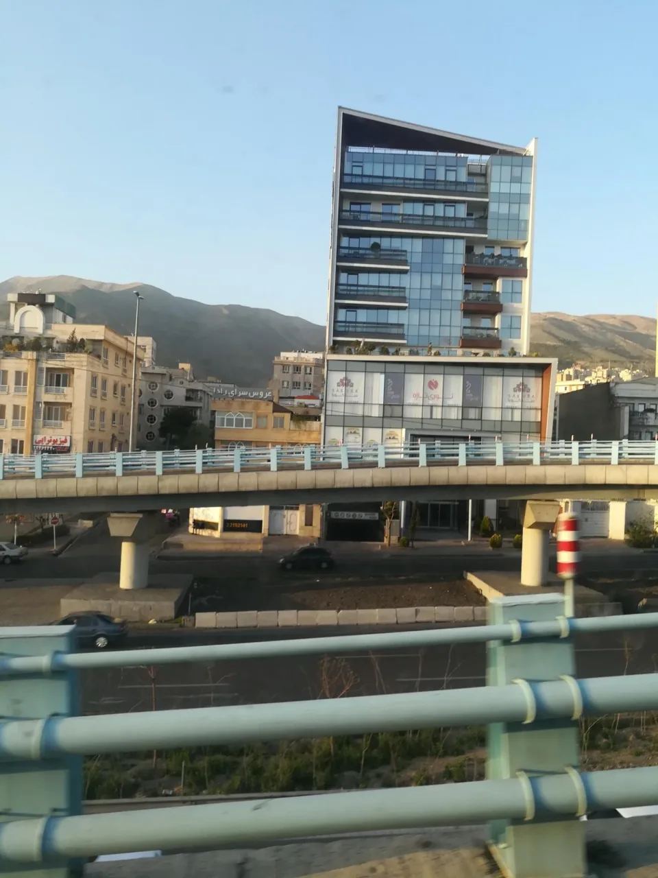 عروس سرای رادا