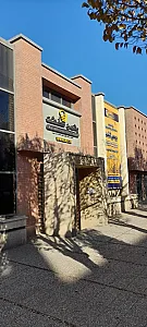 آژانس مسافرتی بهمن گشت