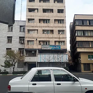 شرکت خدمات مسافرتی بالابان سیر