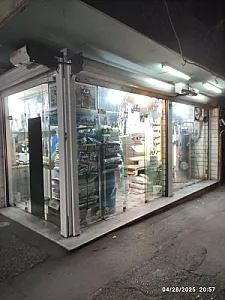 خشکشویی امین