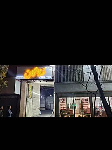 باربری فرزانگان ترابر شهر