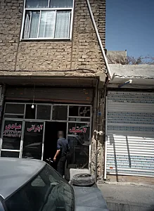 لاستیک آپاراتی عبادی