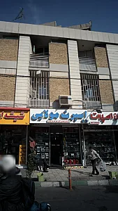 اسپرت مولایی