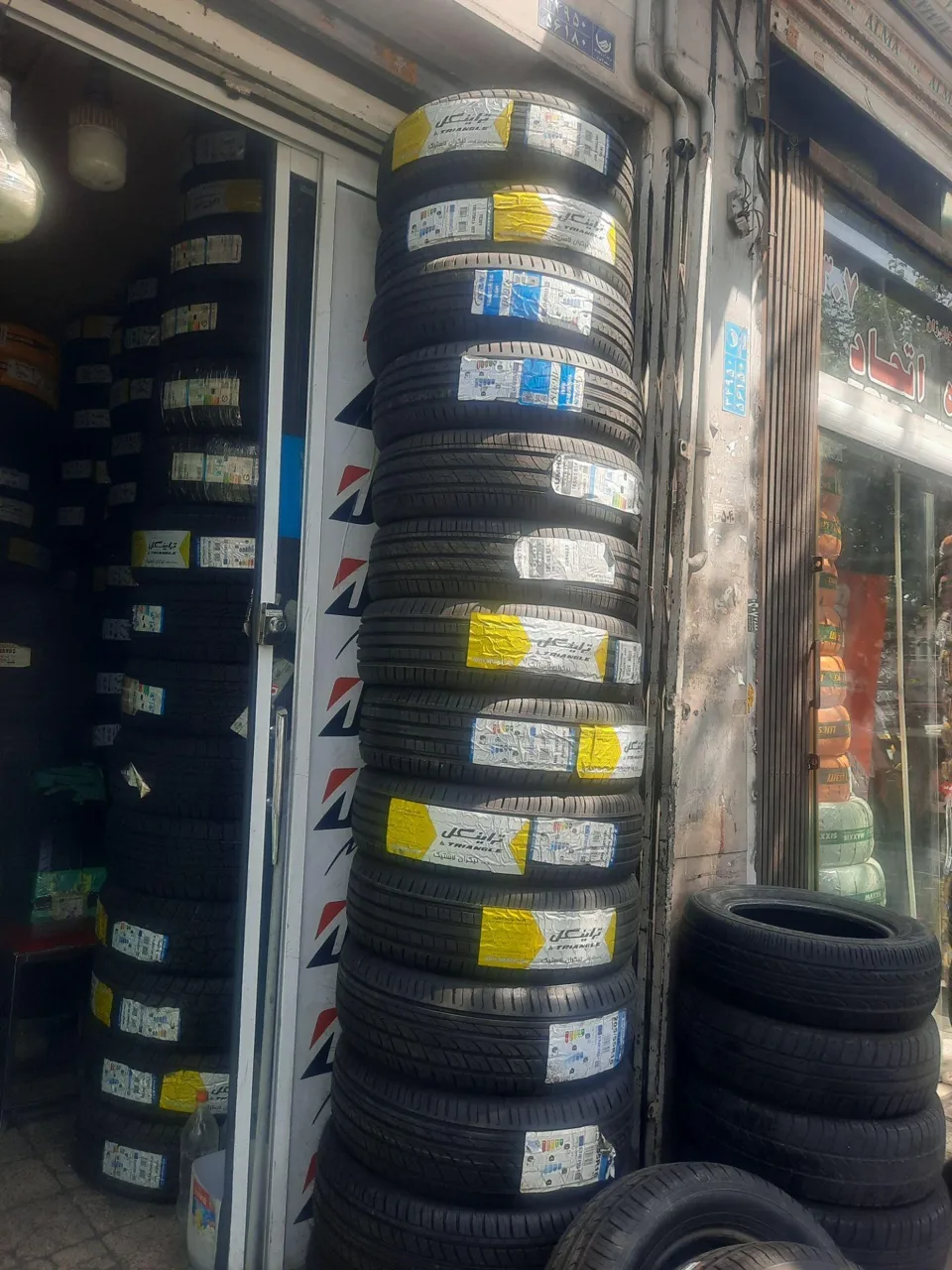 فروشگاه لاستیک توکل