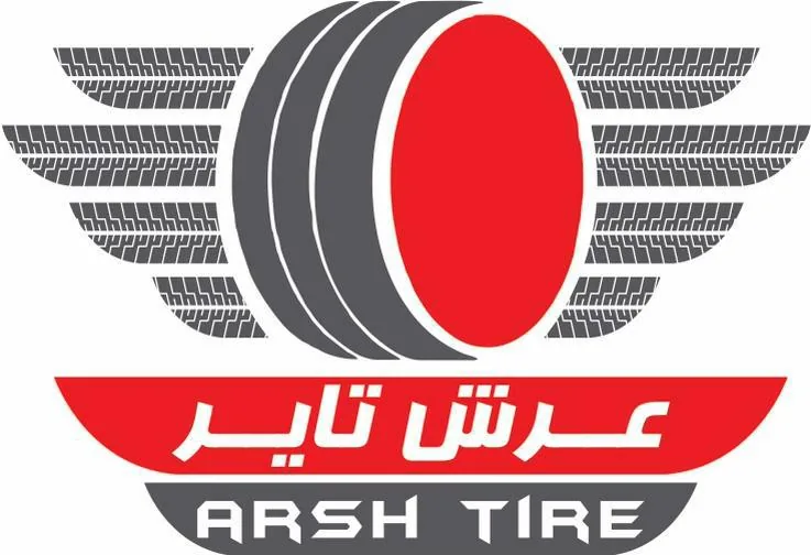 عرش تایر