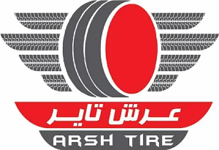 عرش تایر