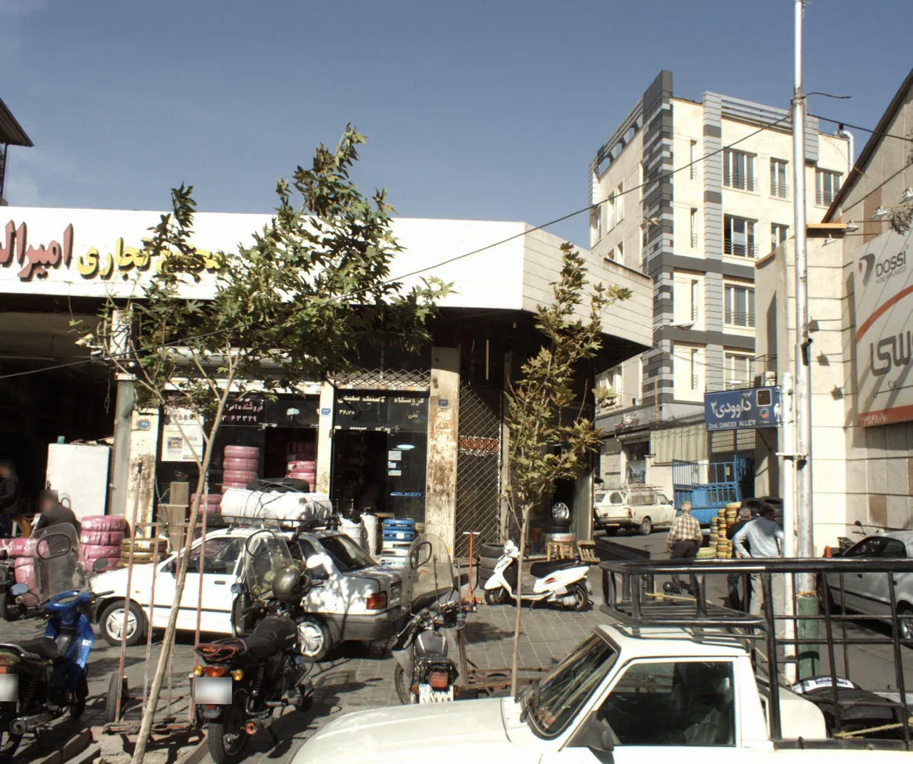 فروشگاه لاستیک سلیمی - تصویر 2