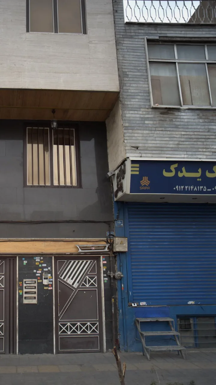 فابریک یدک - تصویر 5