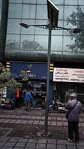 ایساکو-ایران منش