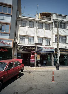 تهران لاستیک