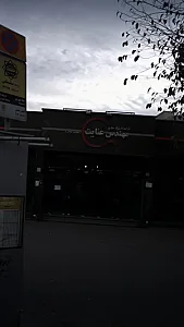 شرکت لاستیک سازی مهندس عنایت