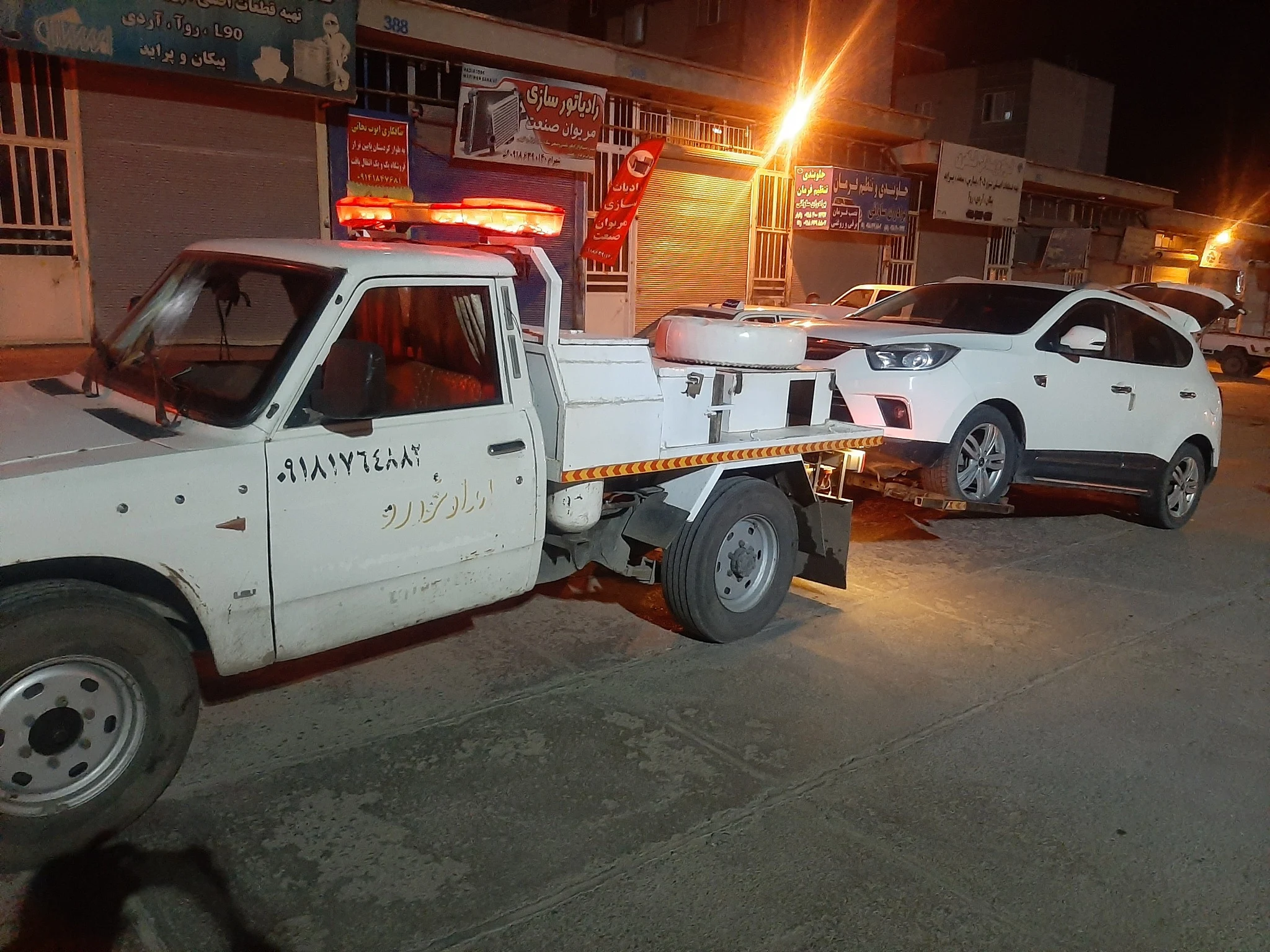 یدک کش سقز - تصویر 3