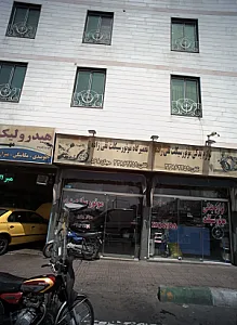 فروشگاه لوازم یدکی موتور سیکلت تقی زاده