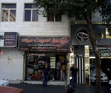 لوکس اسپرت میلاد