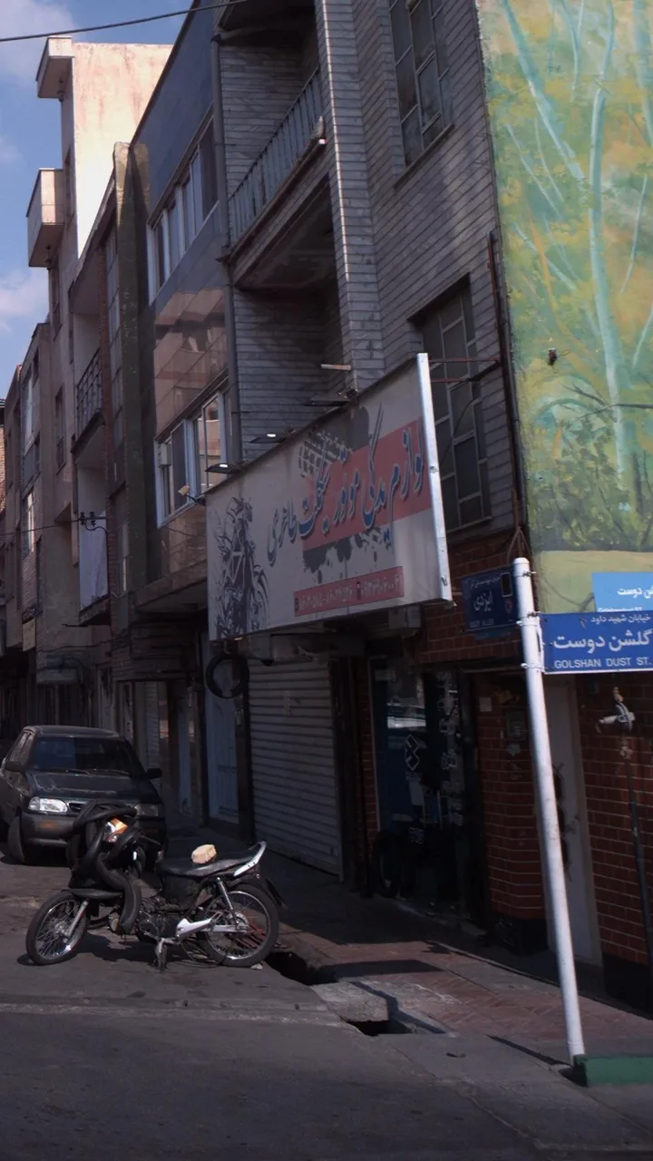 لوازم یدکی - تصویر 2