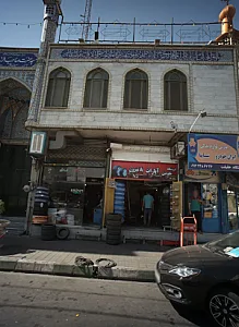 فروشگاه خلوصی