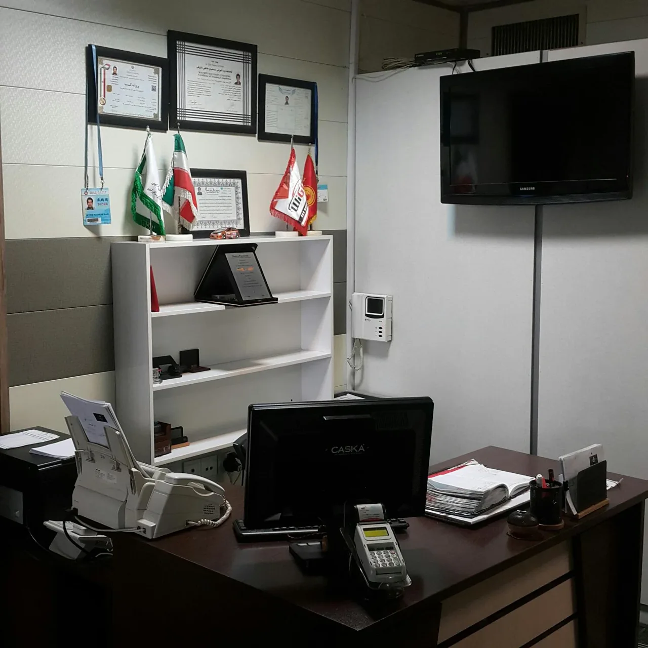 اتوست فروش آپشن خودرو