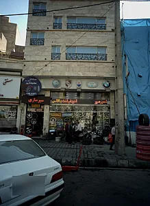 فروشگاه لاستیک خودرو سلیمانی