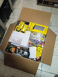 اتو قطعه ارسلان