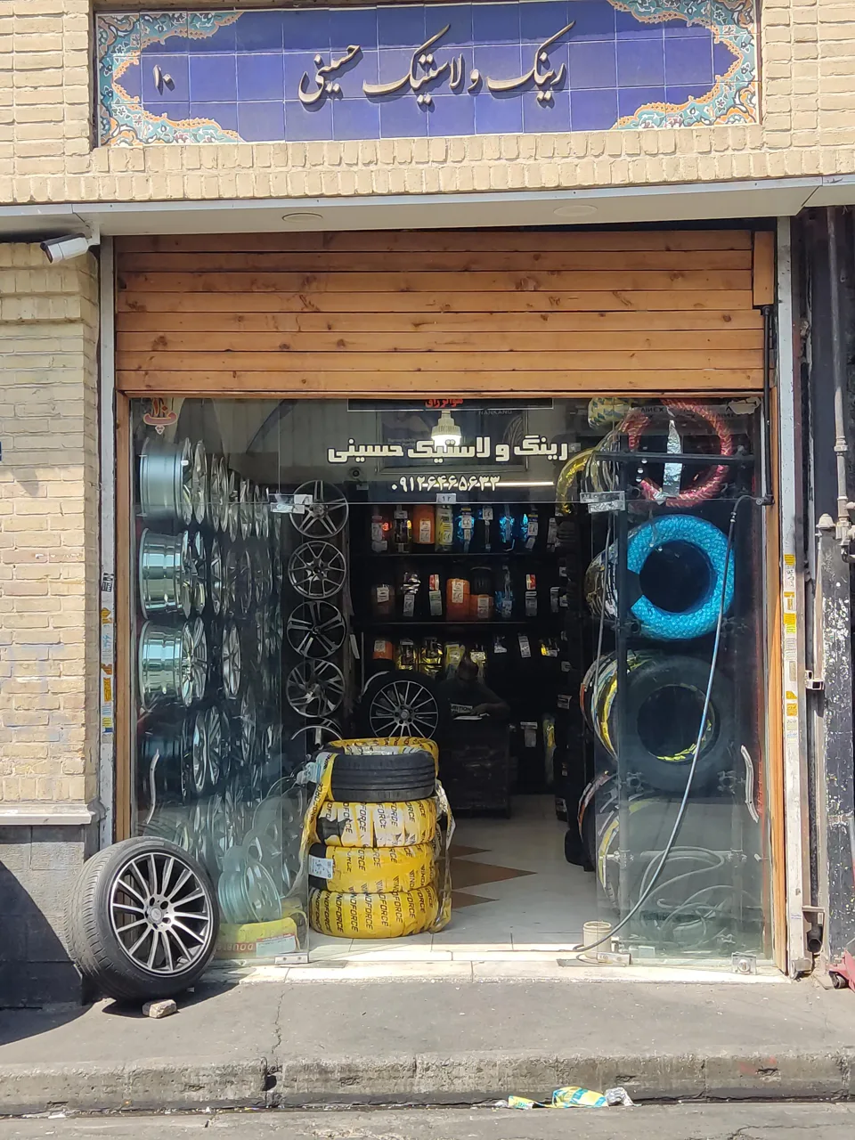 رینگ و لاستیک حسینی - تصویر 2