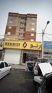 فروشگاه رنو