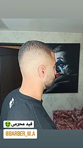 آرایشگاه مردانه ma