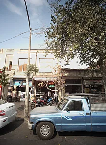 یگانه روکش زین