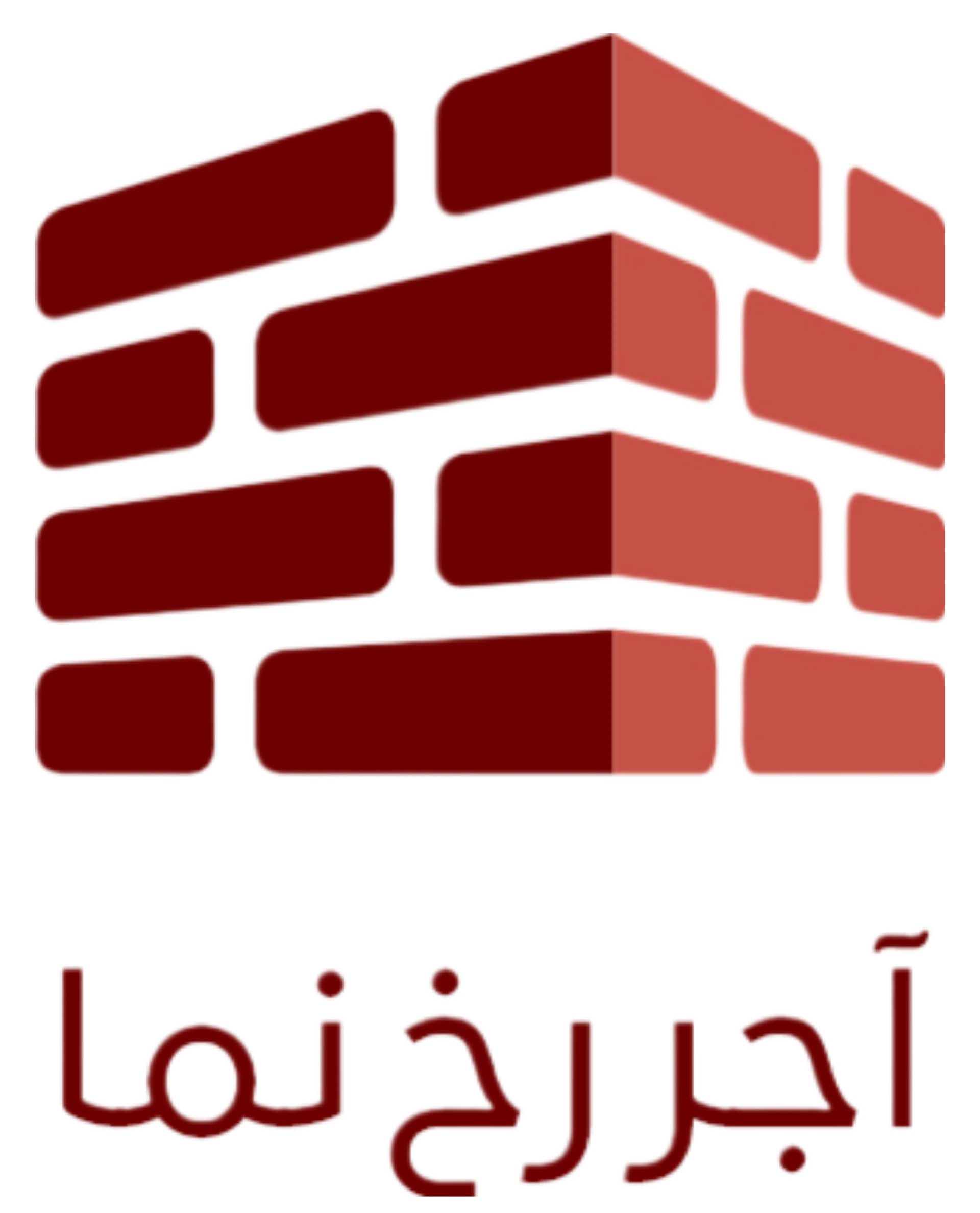 کارخانجات آجر رخ نما