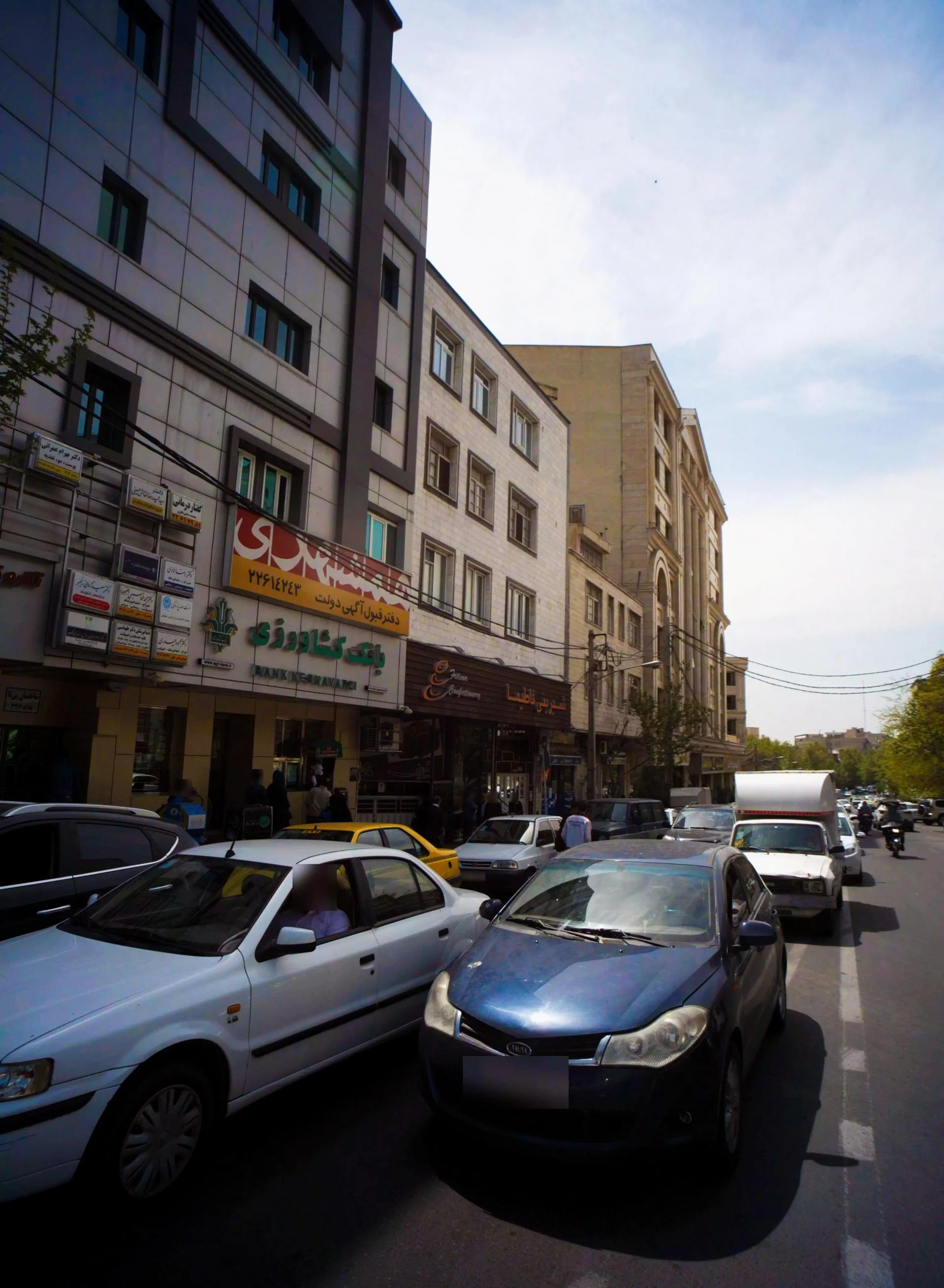 توان رسان