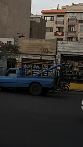 فروشگاه رویال