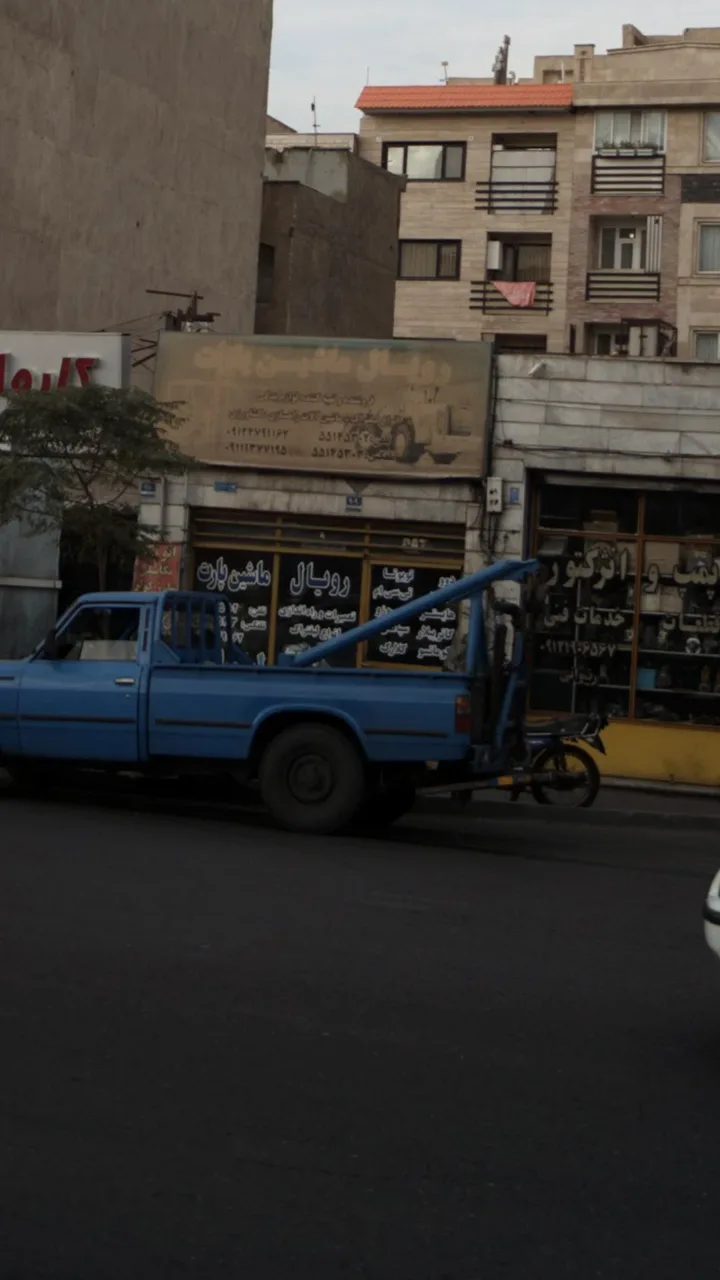 فروشگاه رویال