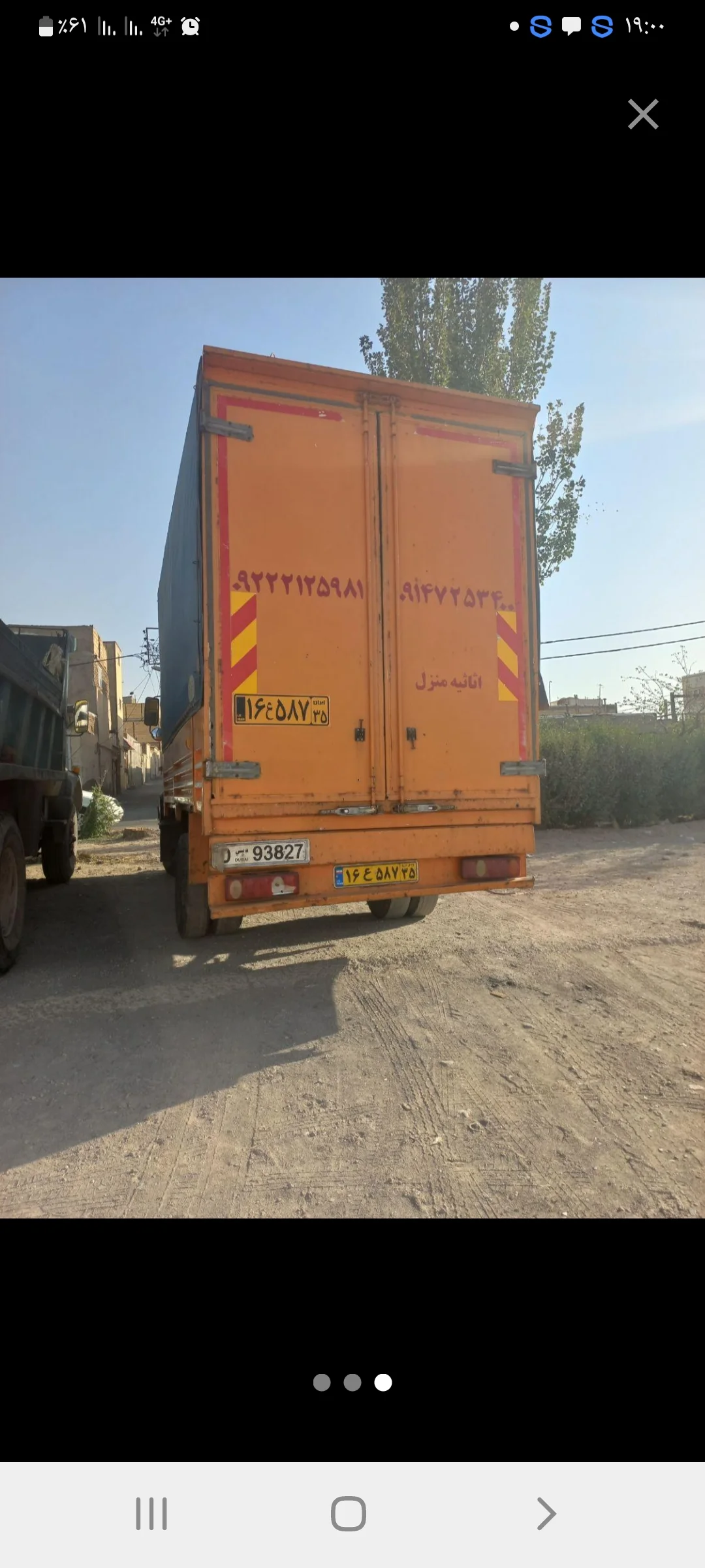 باربری میلادبار - حمل و نقل در تبریز