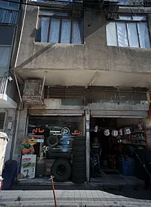 فروشگاه رینگ لاستیک صالح