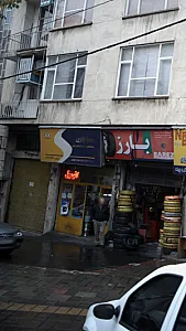 صبا باتری
